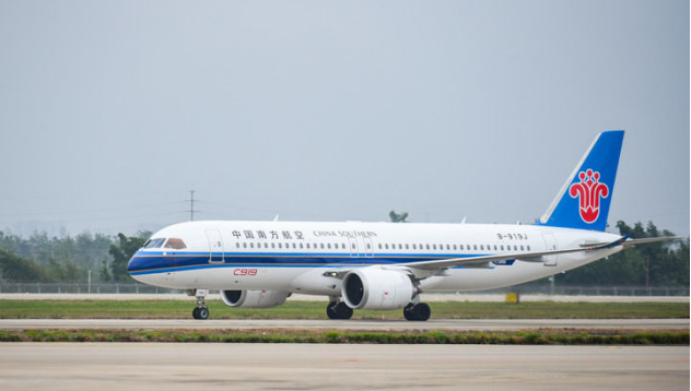 d7cbf34d4cd468d128b55e1dd3666045