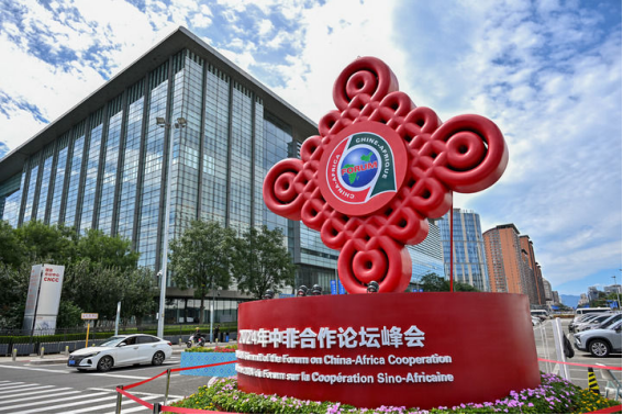 1e4447fd446c861caef5433b8c40f898